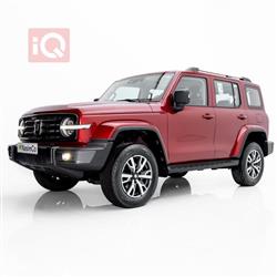 تانك 300